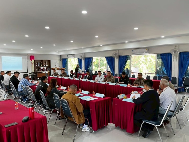 Meeting Image